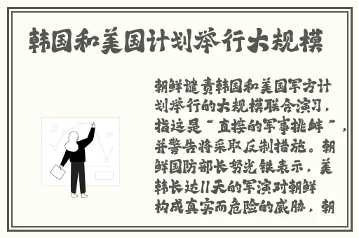 黑料吃瓜资源下载